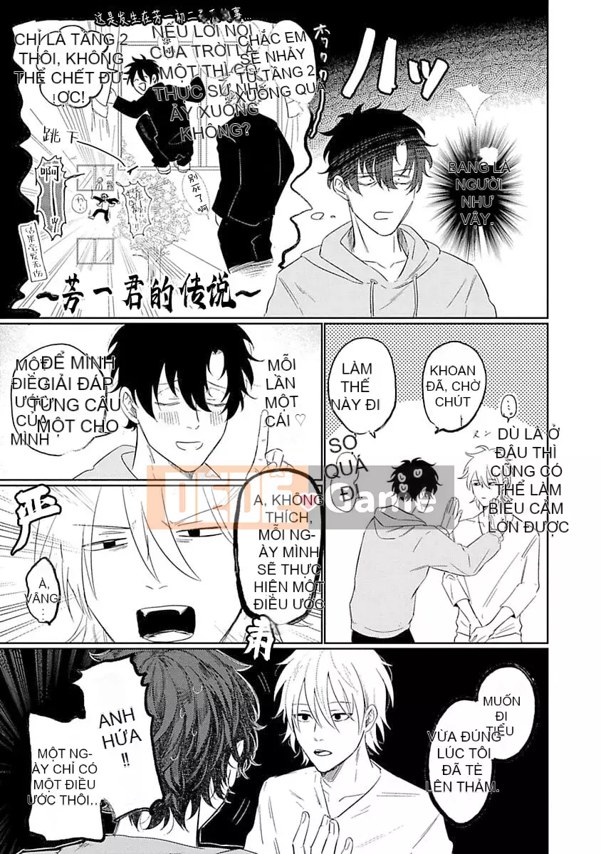 [Kawai Jiro] Đáng ghét, đáng ghét, Hoichi-kun thân mến của tôi [Nhóm Trung Quốc Kanhai]