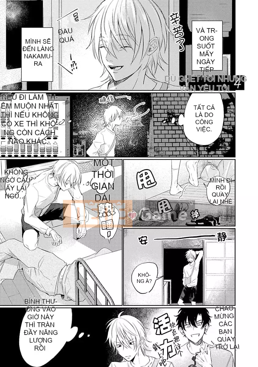 [Kawai Jiro] Đáng ghét, đáng ghét, Hoichi-kun thân mến của tôi [Nhóm Trung Quốc Kanhai]