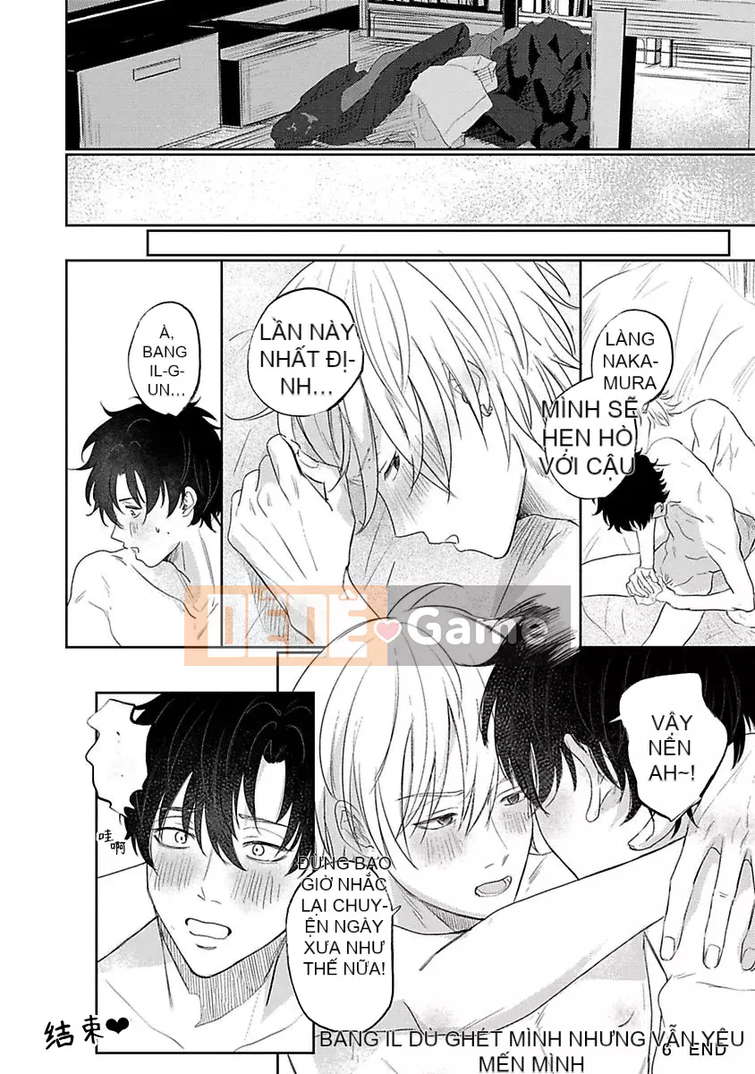 [Kawai Jiro] Đáng ghét, đáng ghét, Hoichi-kun thân mến của tôi [Nhóm Trung Quốc Kanhai]