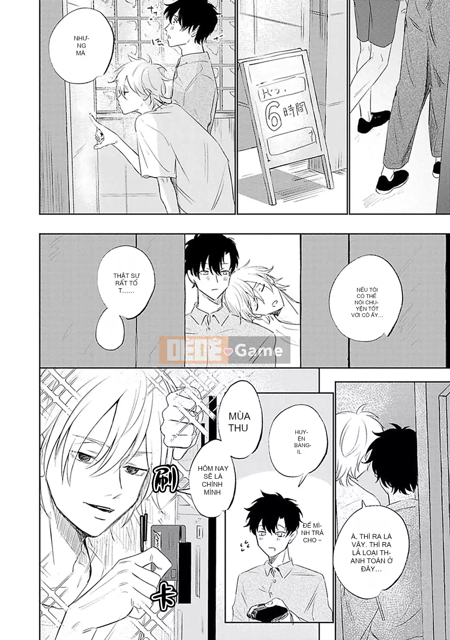 [Kawai Jiro] Đáng ghét, đáng ghét, Hoichi-kun thân mến của tôi [Nhóm Trung Quốc Kanhai]