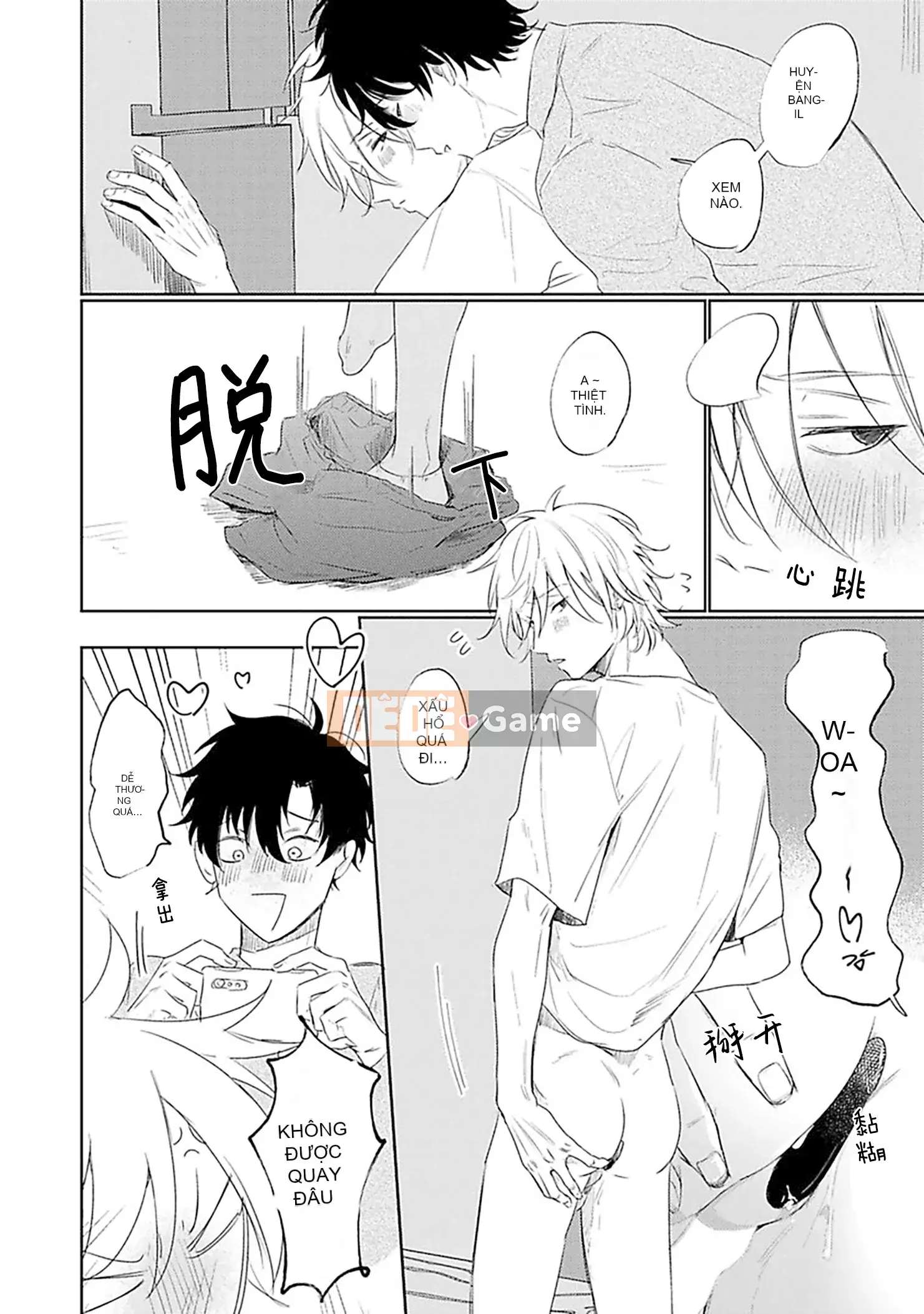 [Kawai Jiro] Đáng ghét, đáng ghét, Hoichi-kun thân mến của tôi [Nhóm Trung Quốc Kanhai]