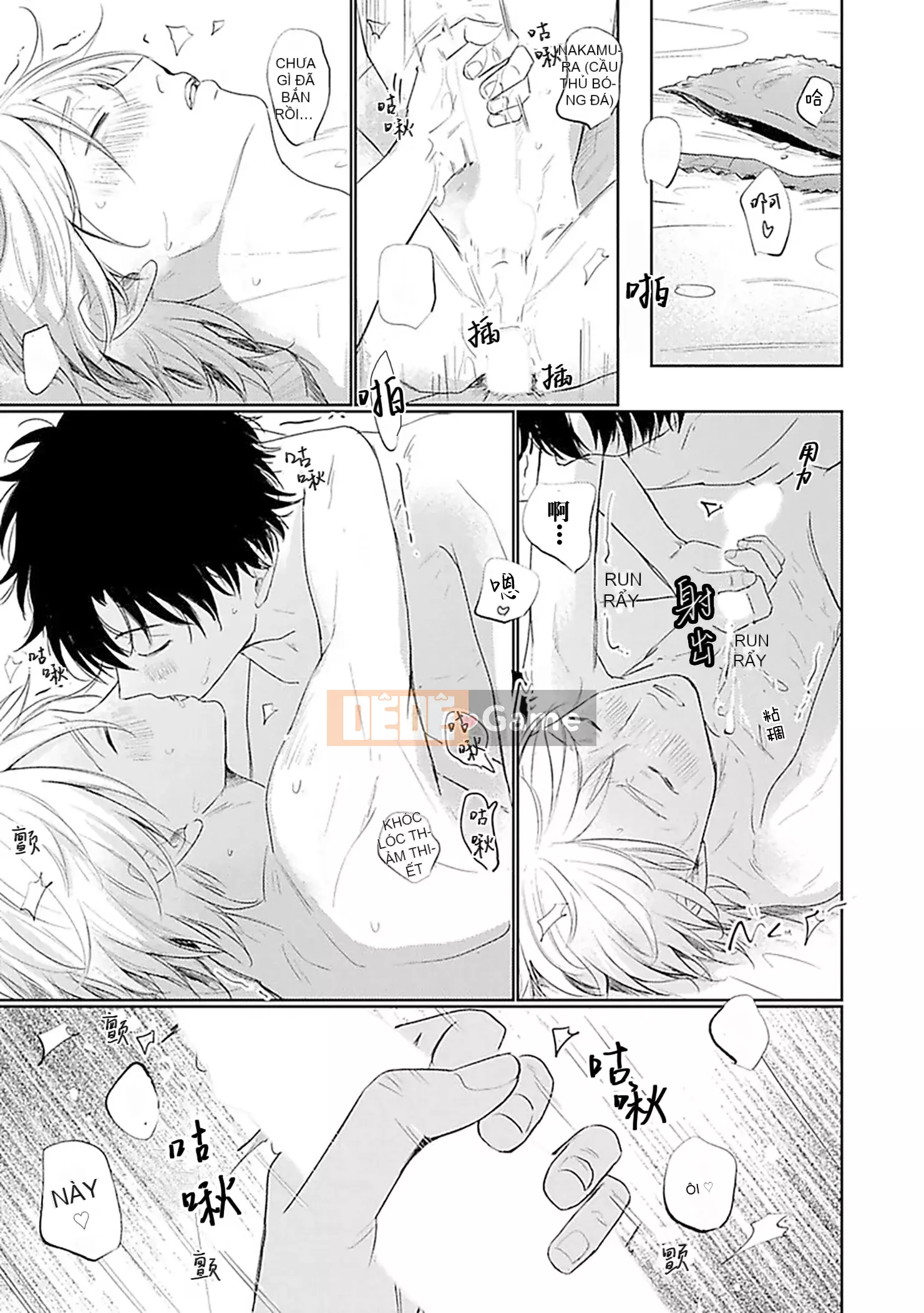 [Kawai Jiro] Đáng ghét, đáng ghét, Hoichi-kun thân mến của tôi [Nhóm Trung Quốc Kanhai]