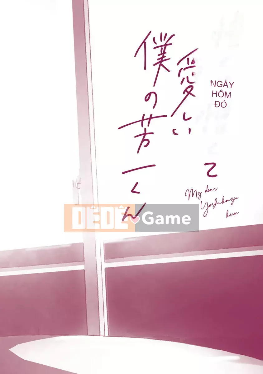 [Kawai Jiro] Đáng ghét, đáng ghét, Hoichi-kun thân mến của tôi [Nhóm Trung Quốc Kanhai]