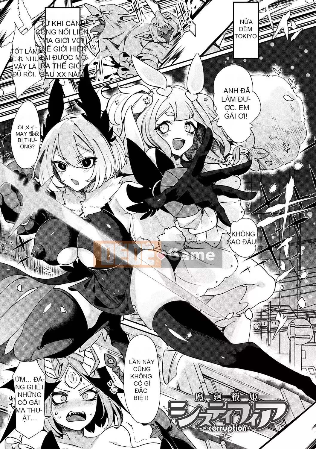 [Mitsuashi] Bạn có thích những cô gái lai mềm mại không?