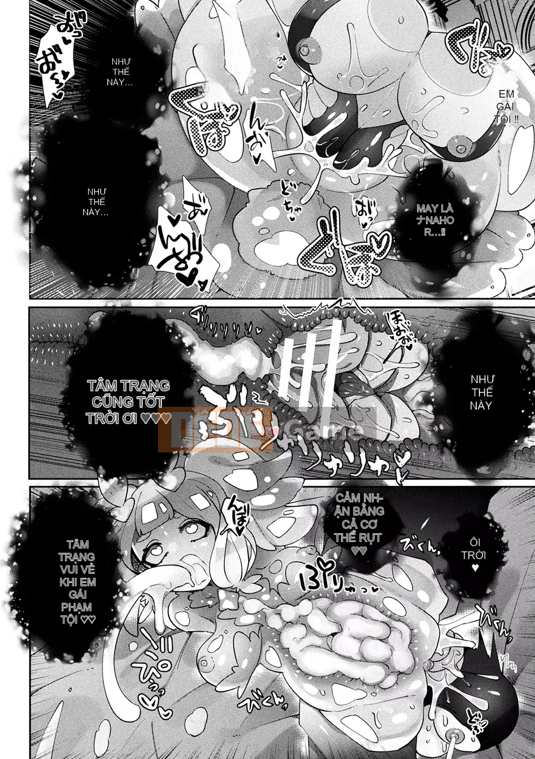 [Mitsuashi] Bạn có thích những cô gái lai mềm mại không?