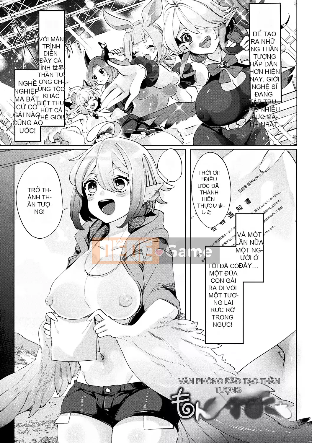 [Mitsuashi] Bạn có thích những cô gái lai mềm mại không?