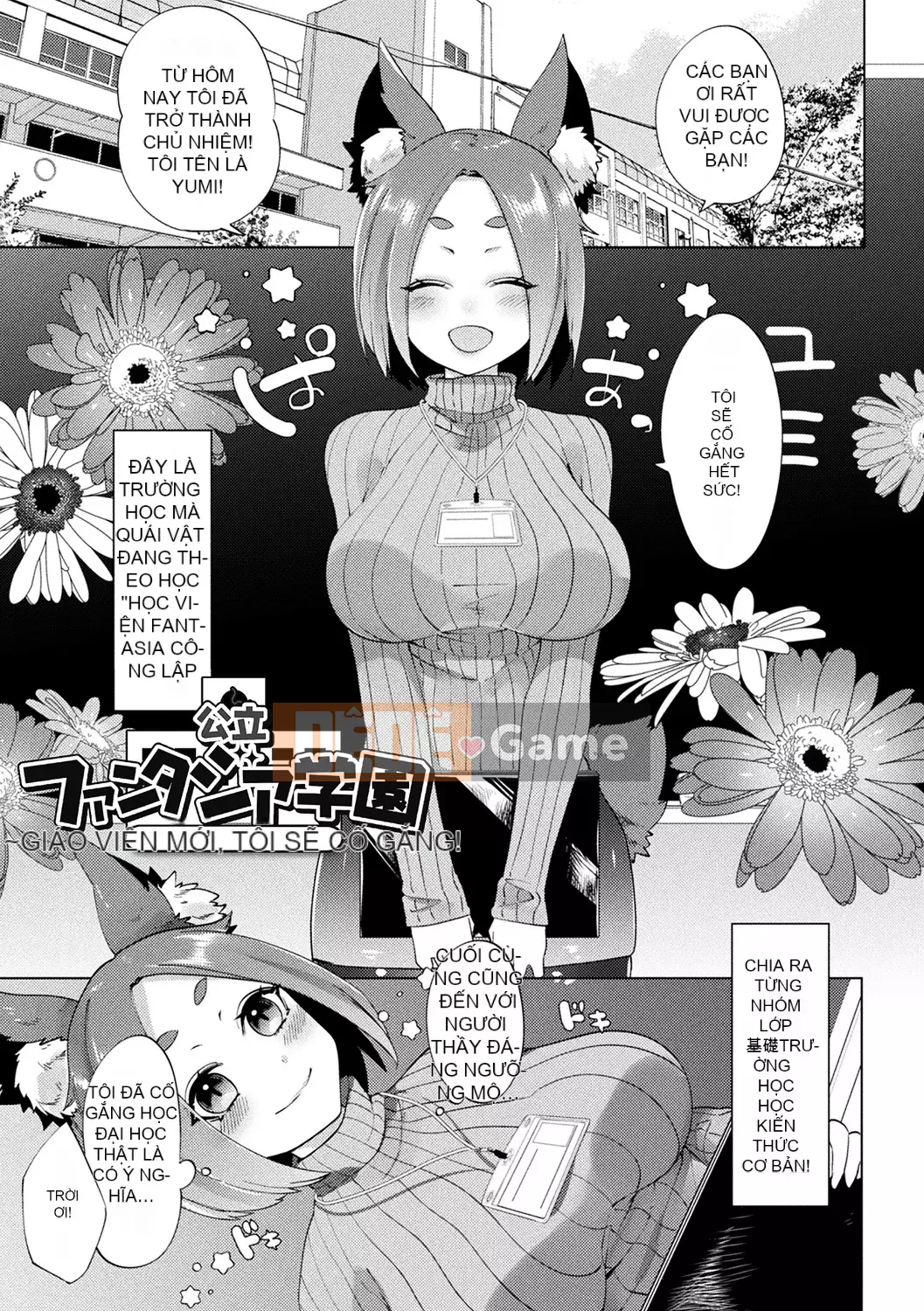 [Mitsuashi] Bạn có thích những cô gái lai mềm mại không?