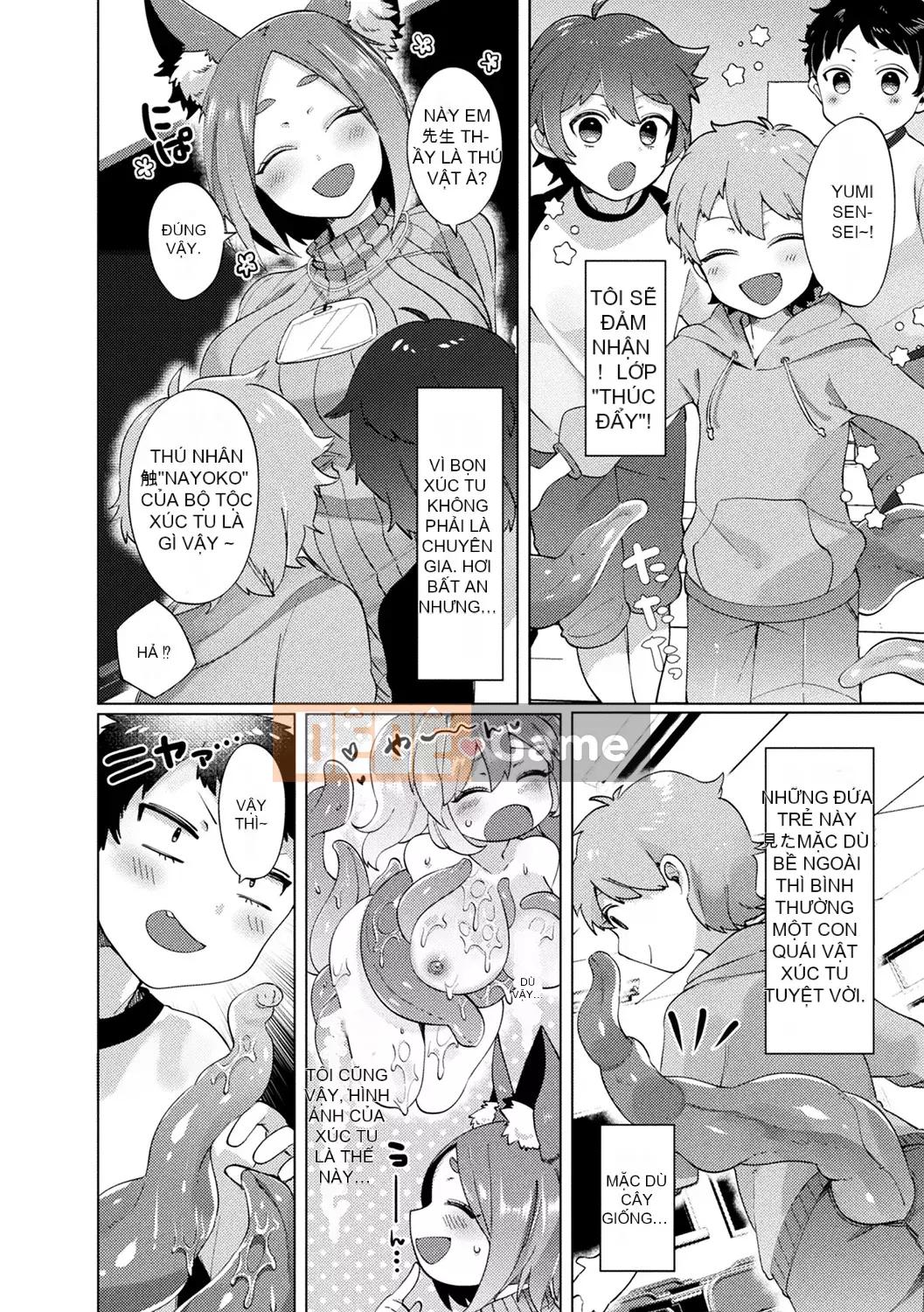 [Mitsuashi] Bạn có thích những cô gái lai mềm mại không?