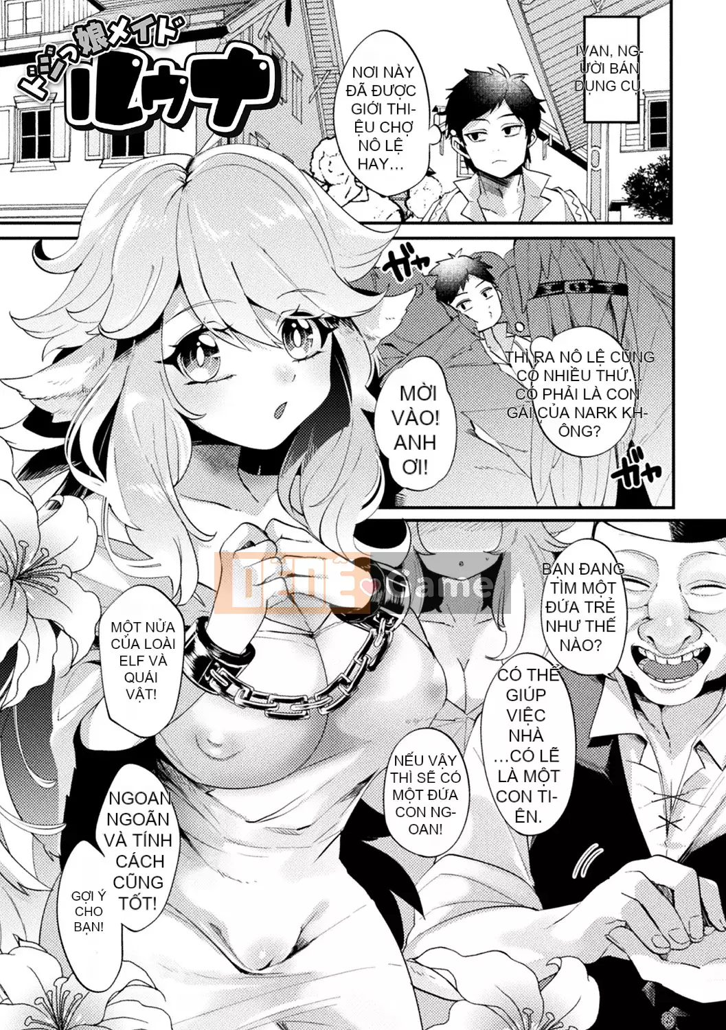 [Mitsuashi] Bạn có thích những cô gái lai mềm mại không?