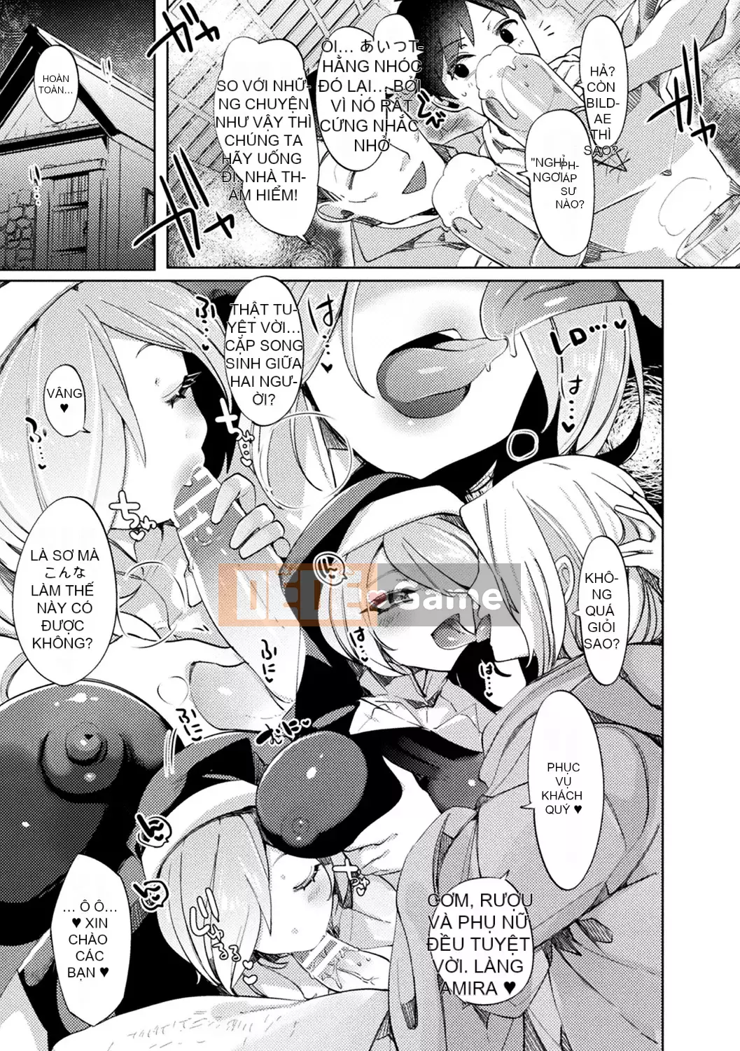 [Mitsuashi] Bạn có thích những cô gái lai mềm mại không?