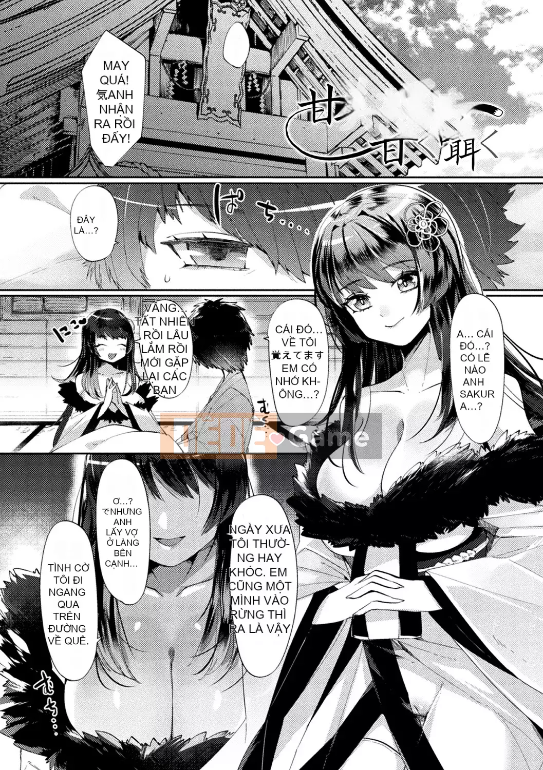 [Mitsuashi] Bạn có thích những cô gái lai mềm mại không?