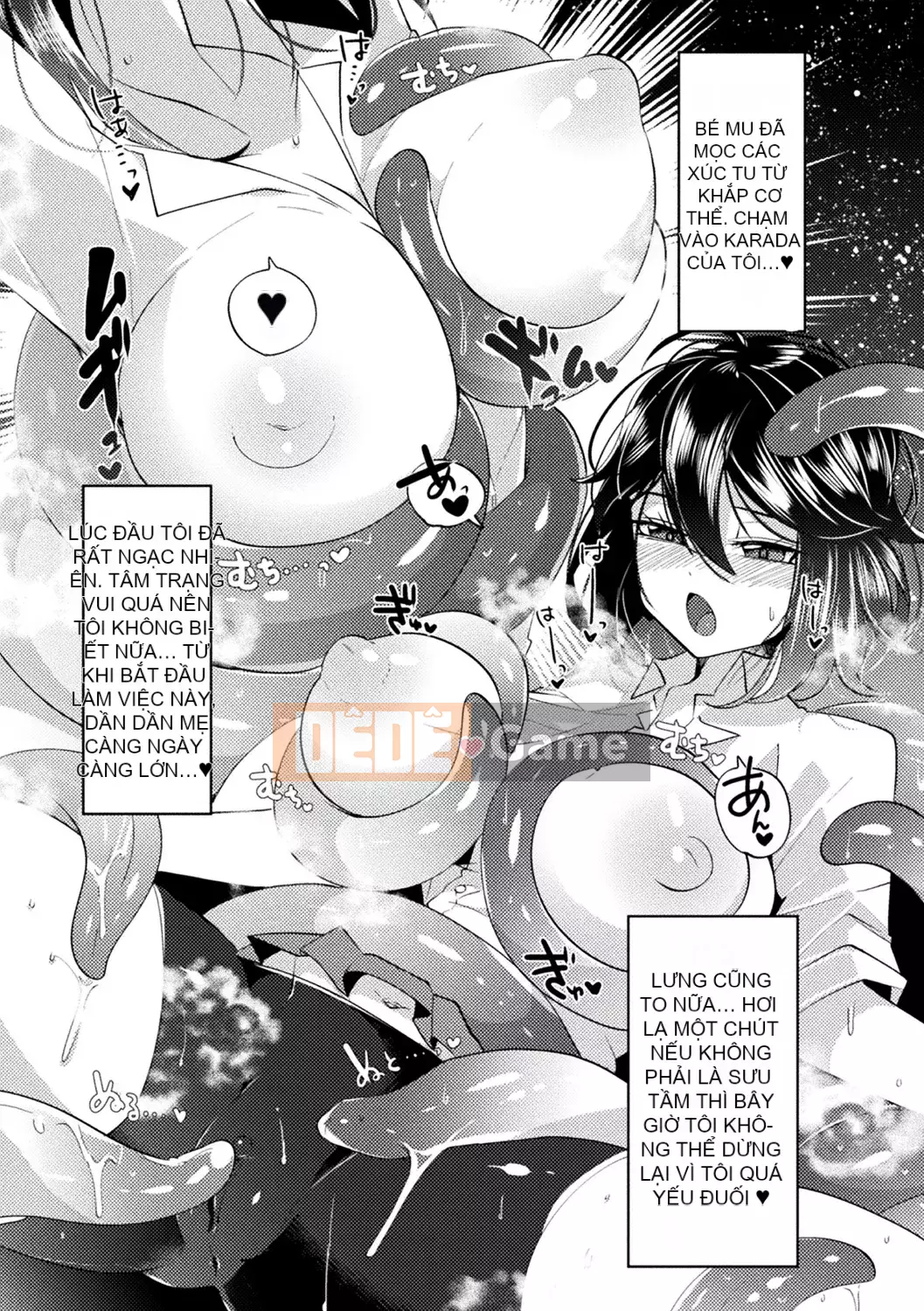 [Mitsuashi] Bạn có thích những cô gái lai mềm mại không?