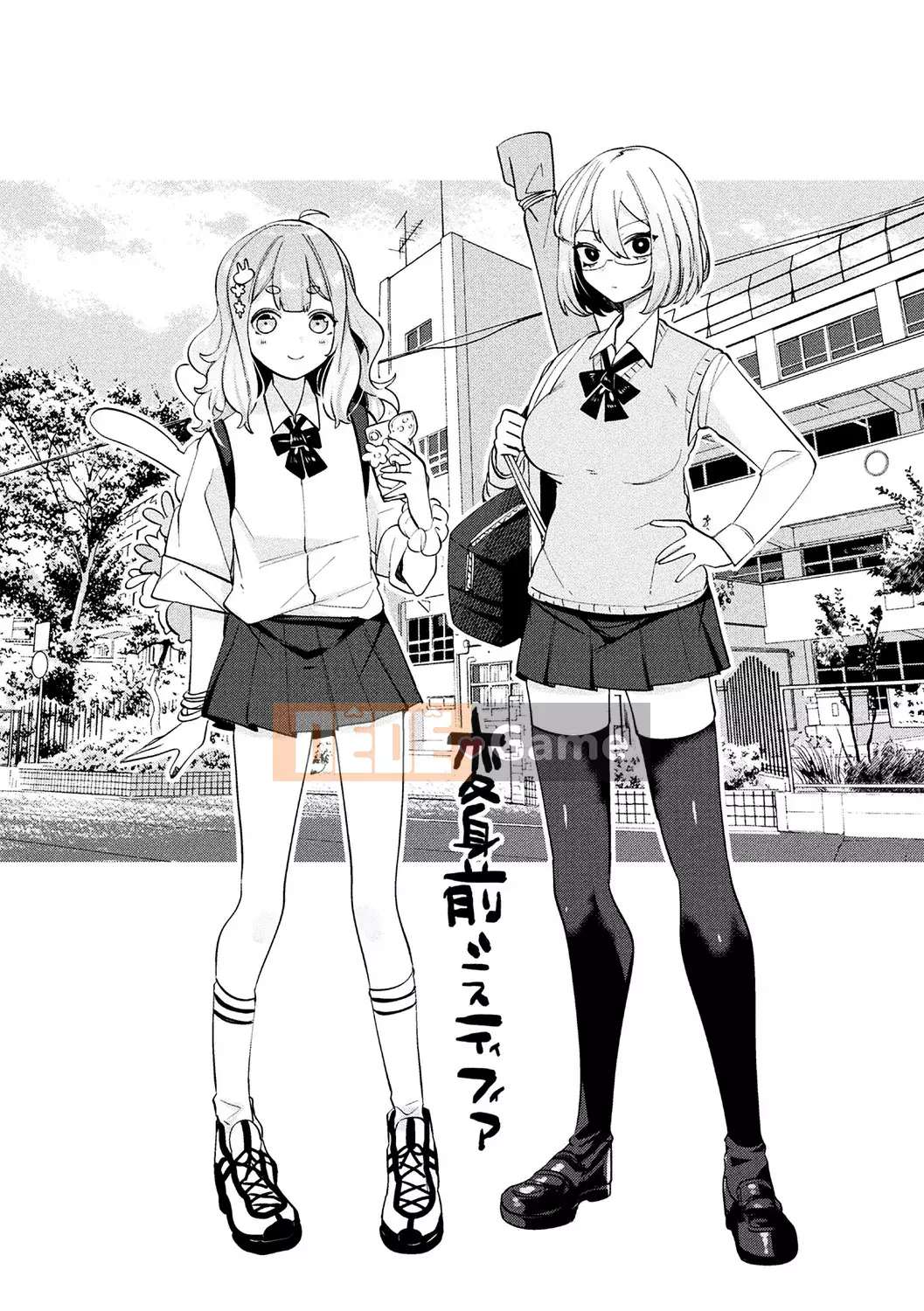 [Mitsuashi] Bạn có thích những cô gái lai mềm mại không?