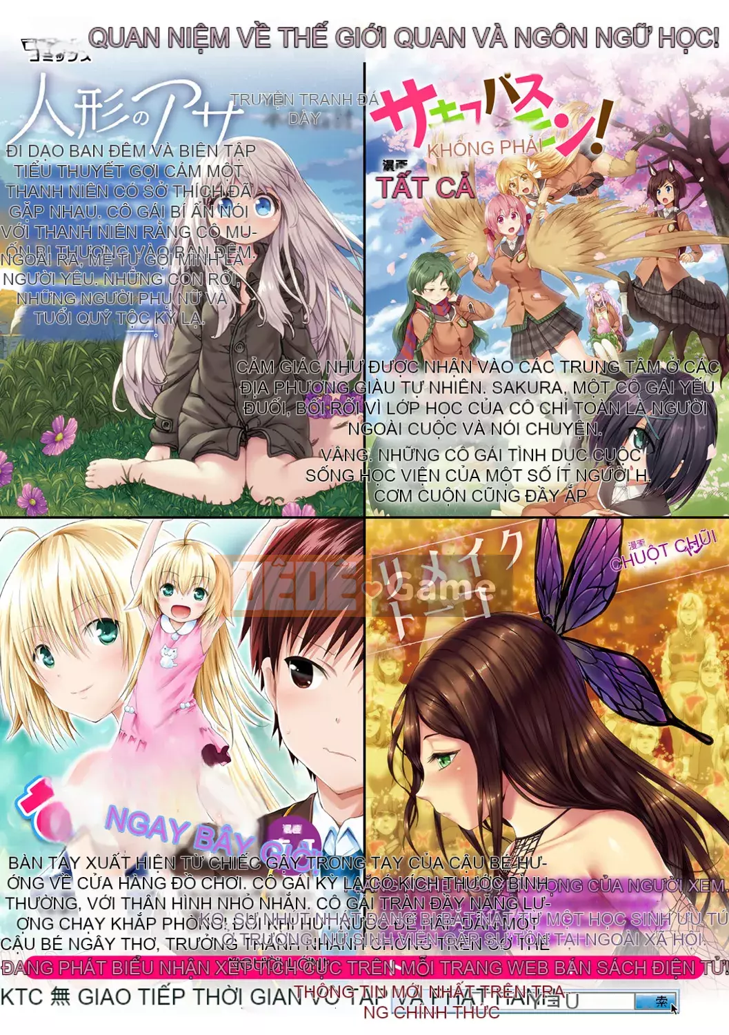 [Mitsuashi] Bạn có thích những cô gái lai mềm mại không?