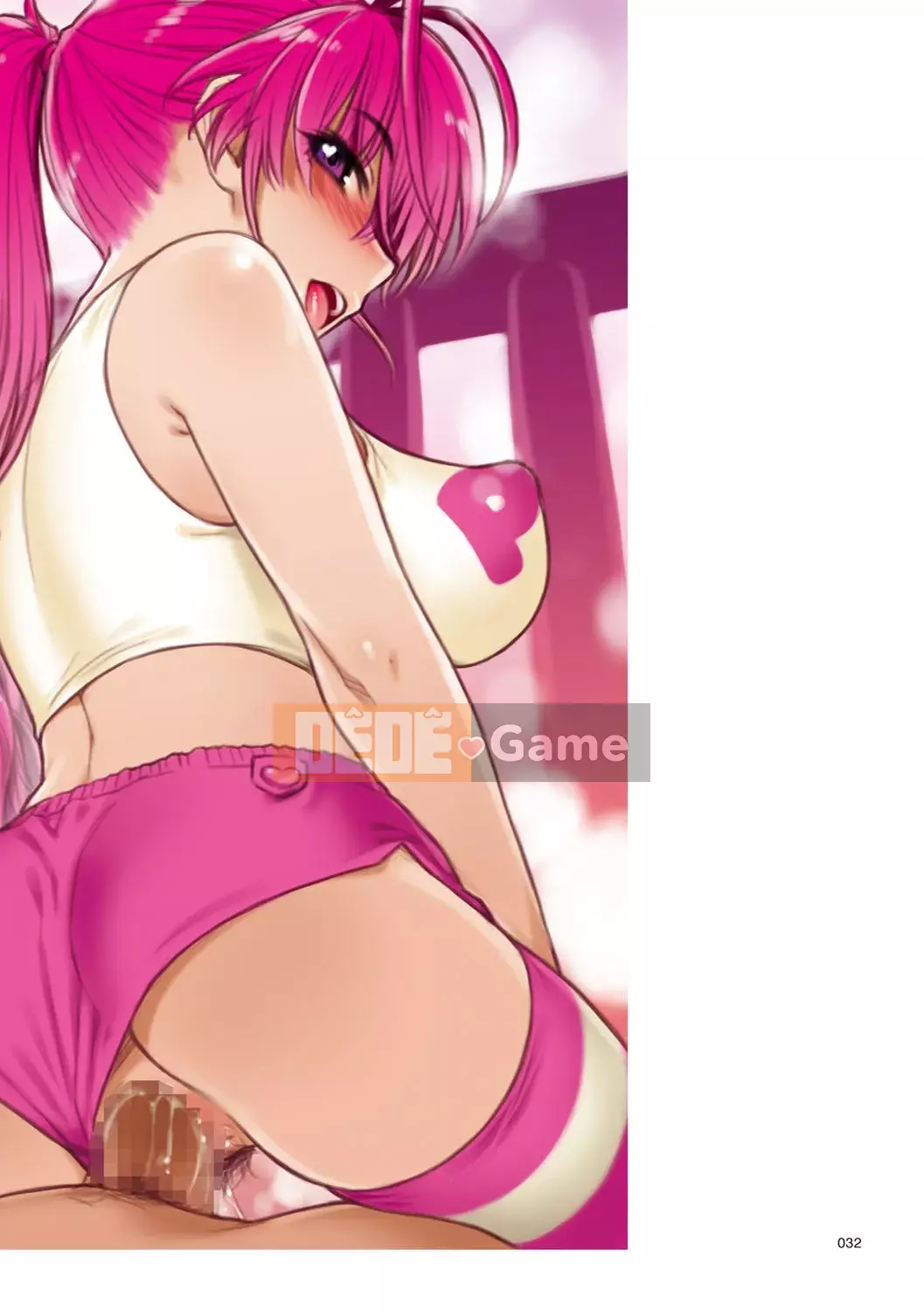 [Kiriyama Taichi] Thạch anh đào [Kỹ thuật số]