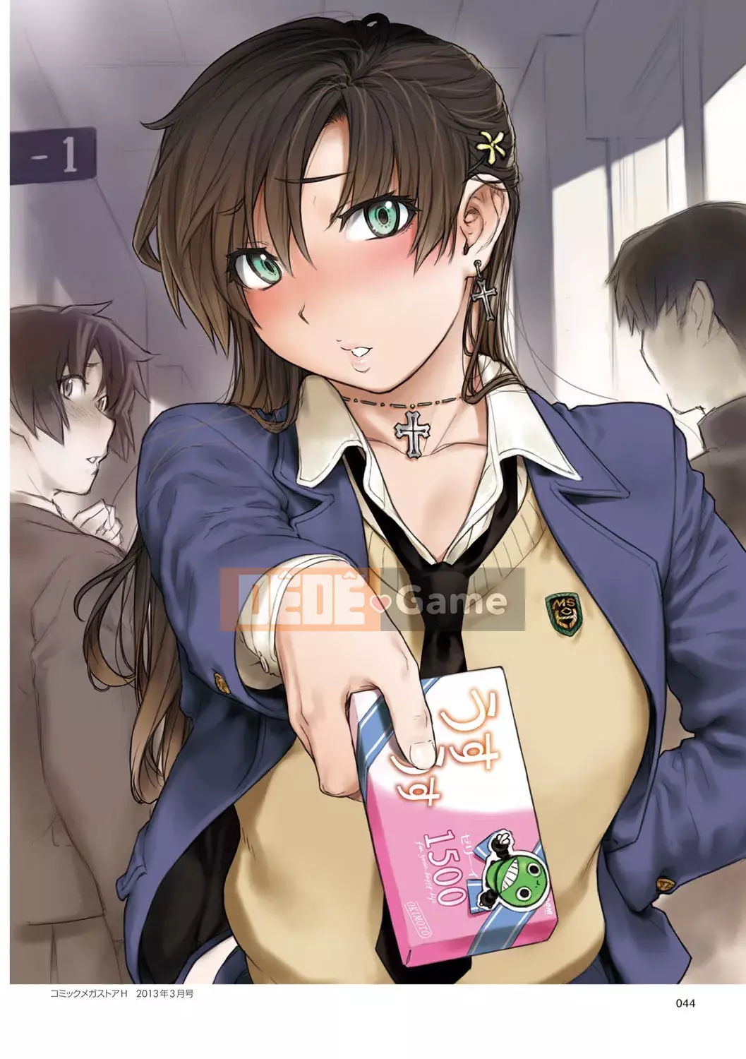 [Kiriyama Taichi] Thạch anh đào [Kỹ thuật số]