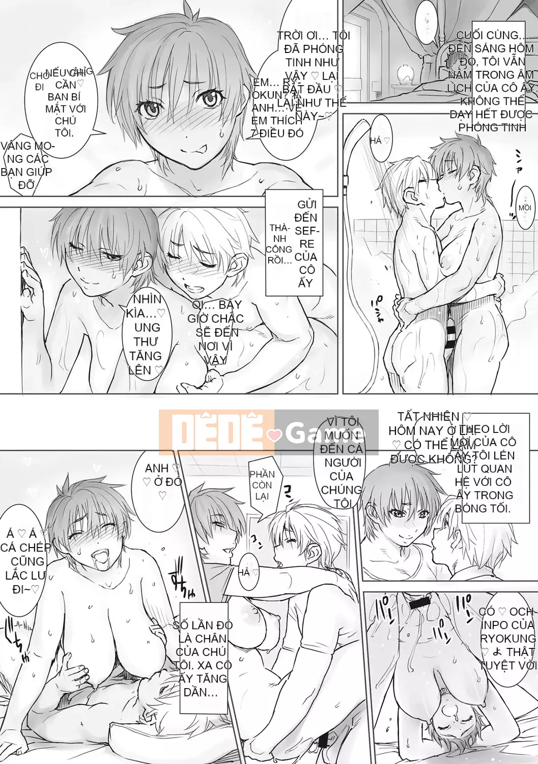 [Kiriyama Taichi] Thạch anh đào [Kỹ thuật số]