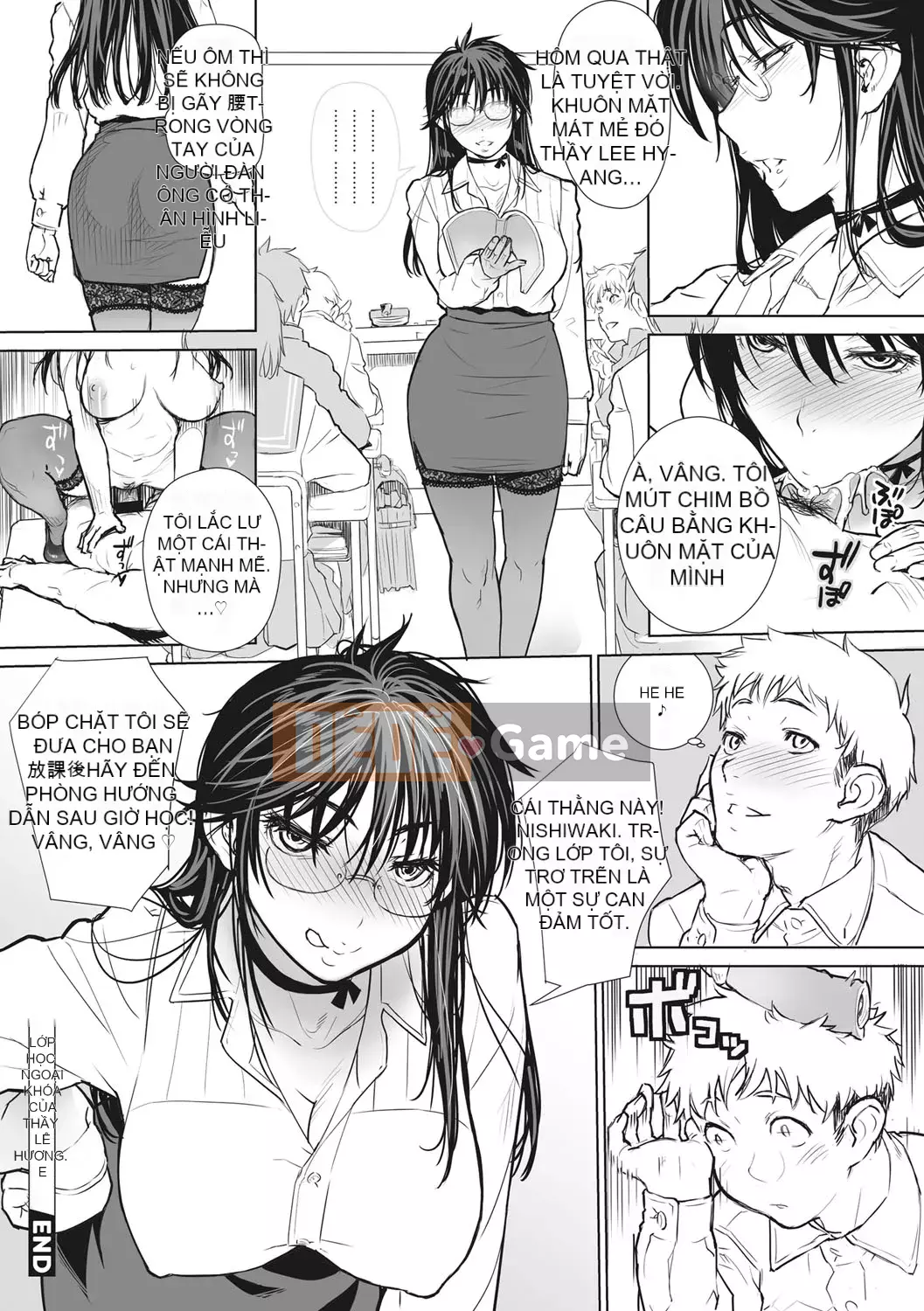 [Kiriyama Taichi] Thạch anh đào [Kỹ thuật số]