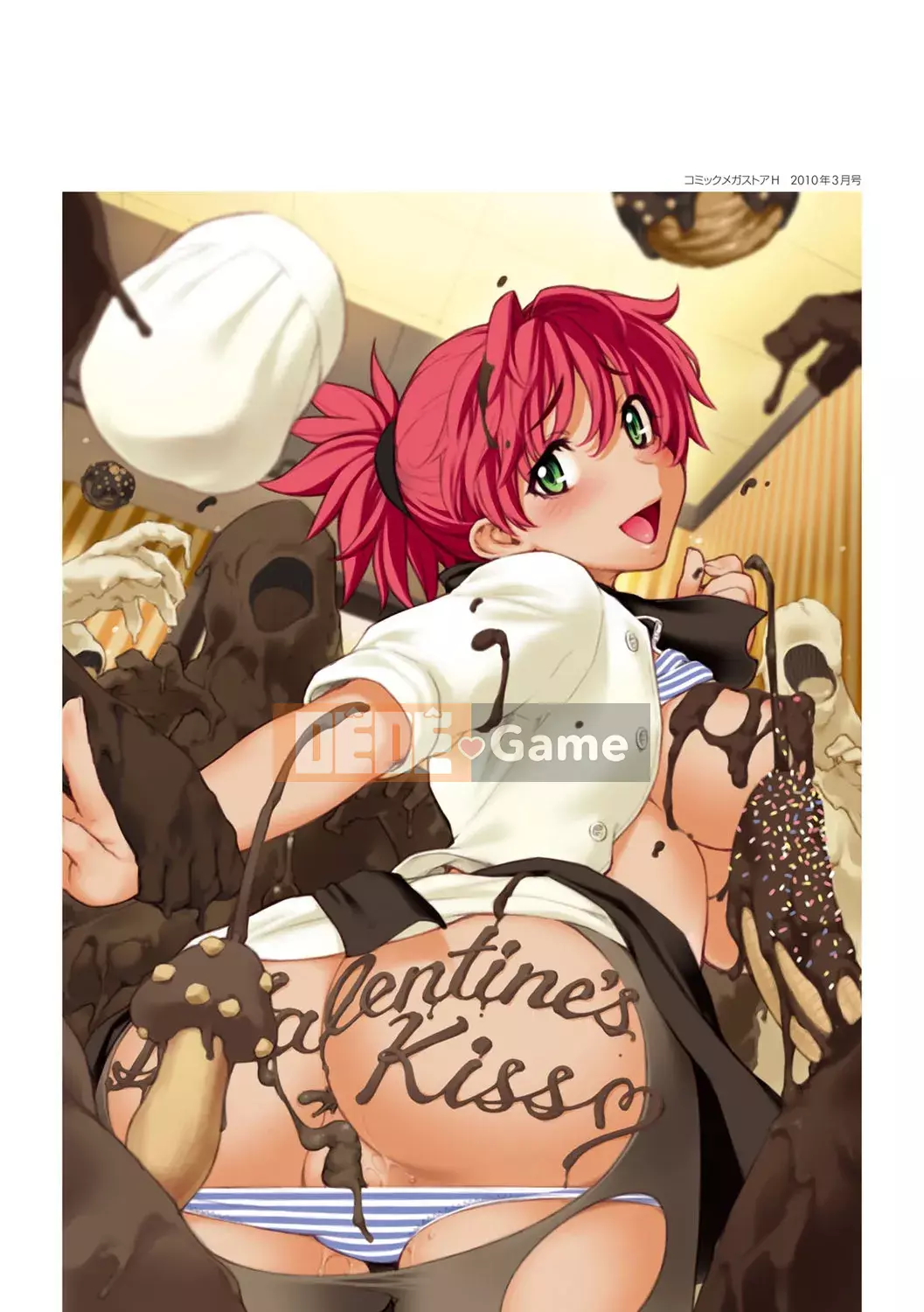 [Kiriyama Taichi] Thạch anh đào [Kỹ thuật số]