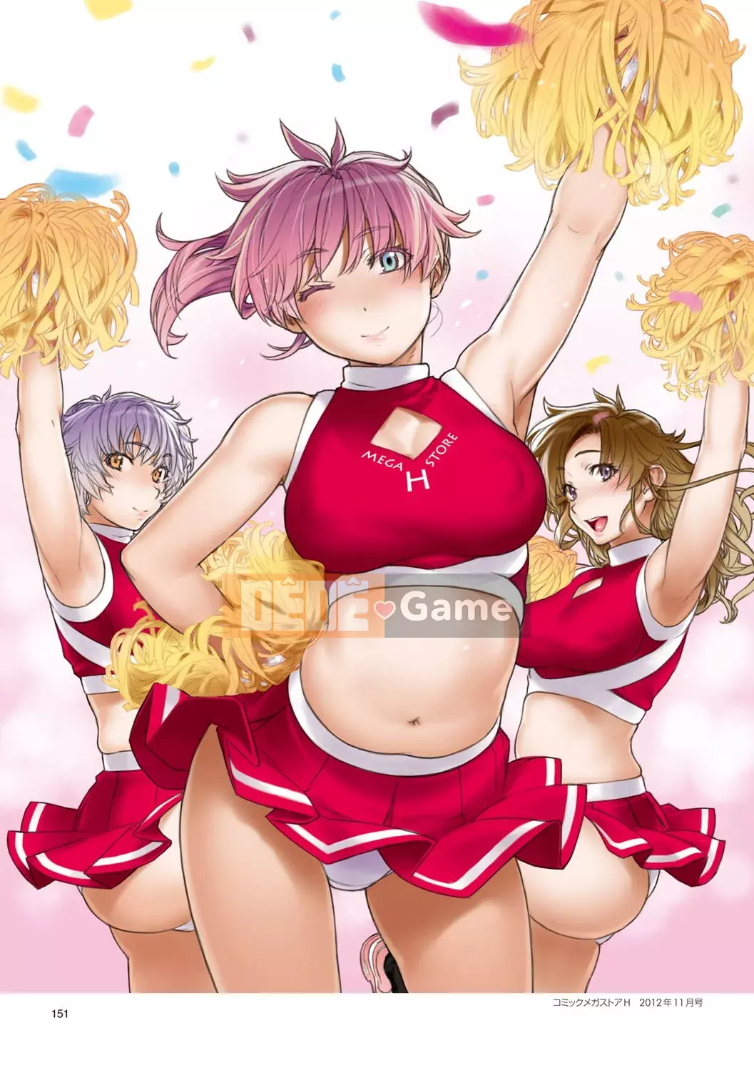 [Kiriyama Taichi] Thạch anh đào [Kỹ thuật số]