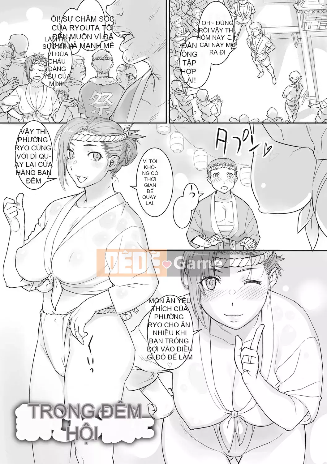 [Kiriyama Taichi] Thạch anh đào [Kỹ thuật số]