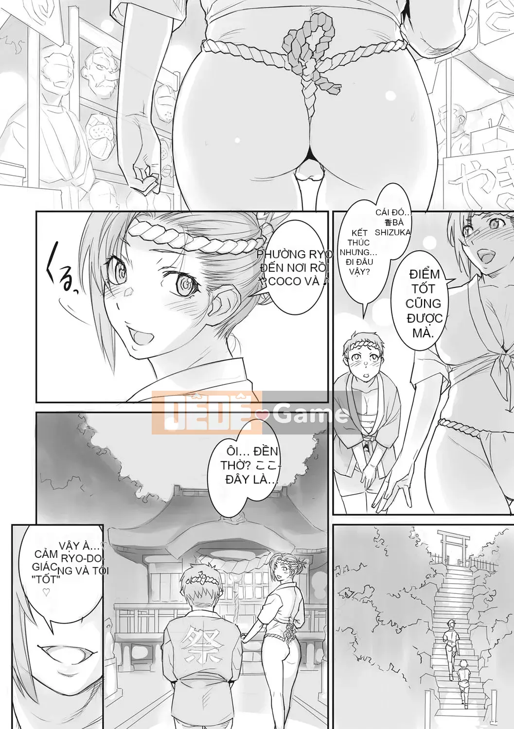 [Kiriyama Taichi] Thạch anh đào [Kỹ thuật số]