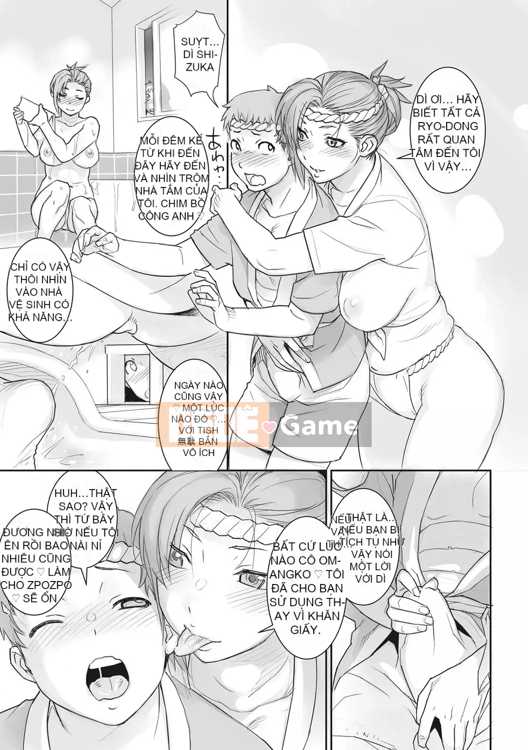 [Kiriyama Taichi] Thạch anh đào [Kỹ thuật số]