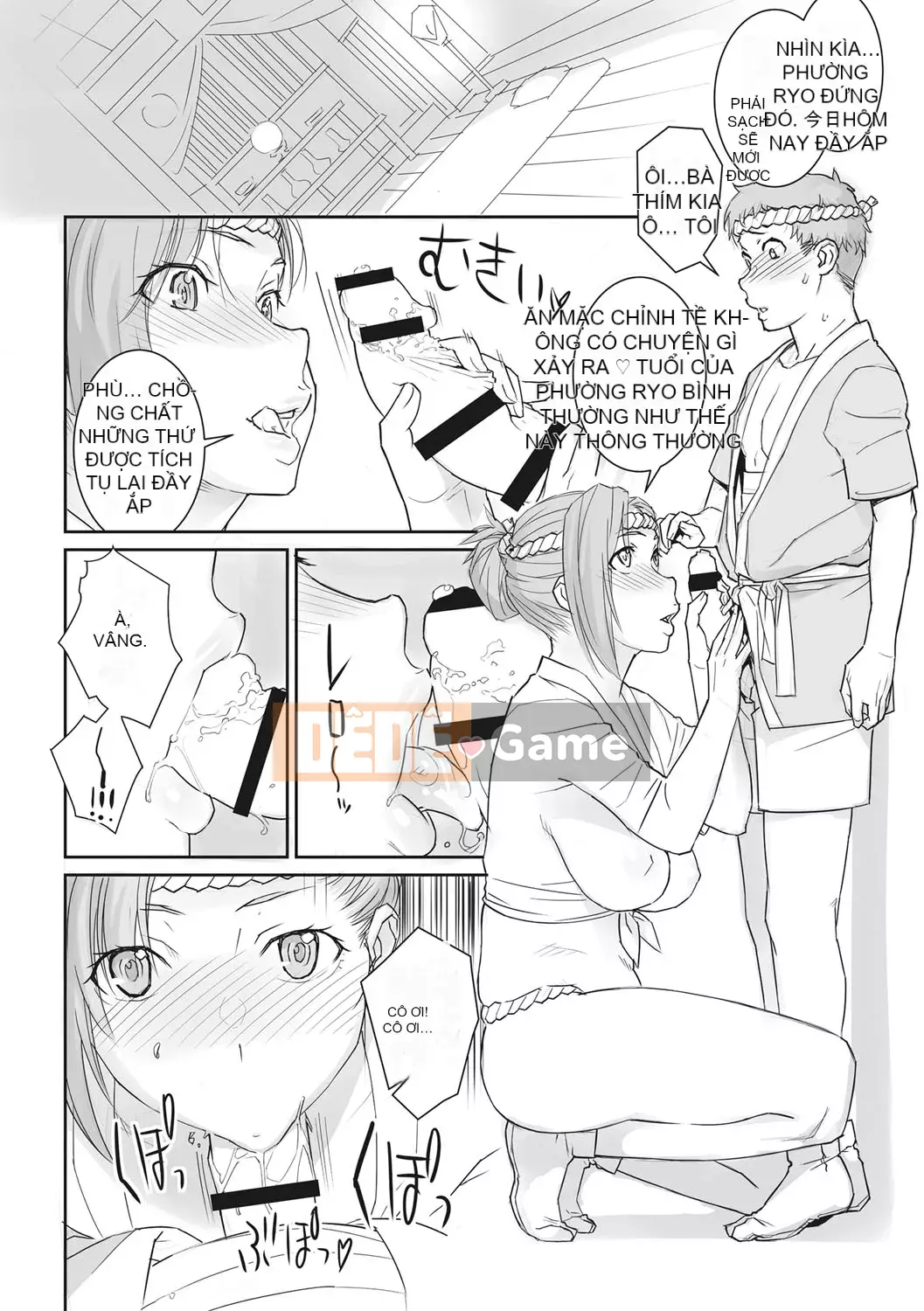 [Kiriyama Taichi] Thạch anh đào [Kỹ thuật số]