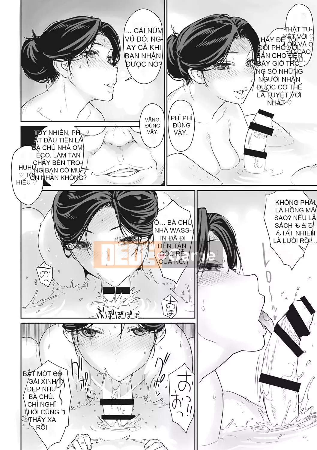 [Kiriyama Taichi] Thạch anh đào [Kỹ thuật số]