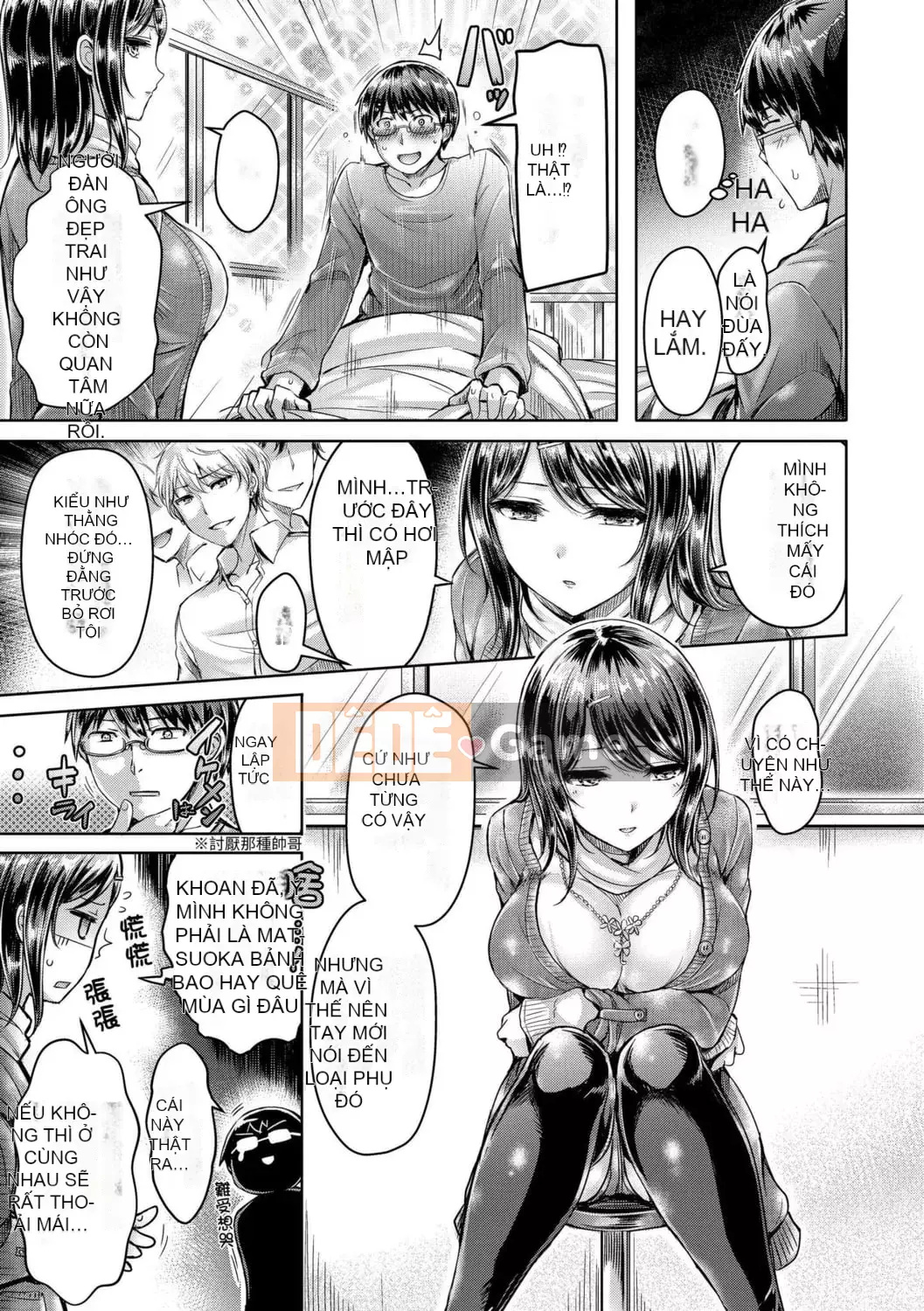 [Okumoto Yuuta] Hamechichi!