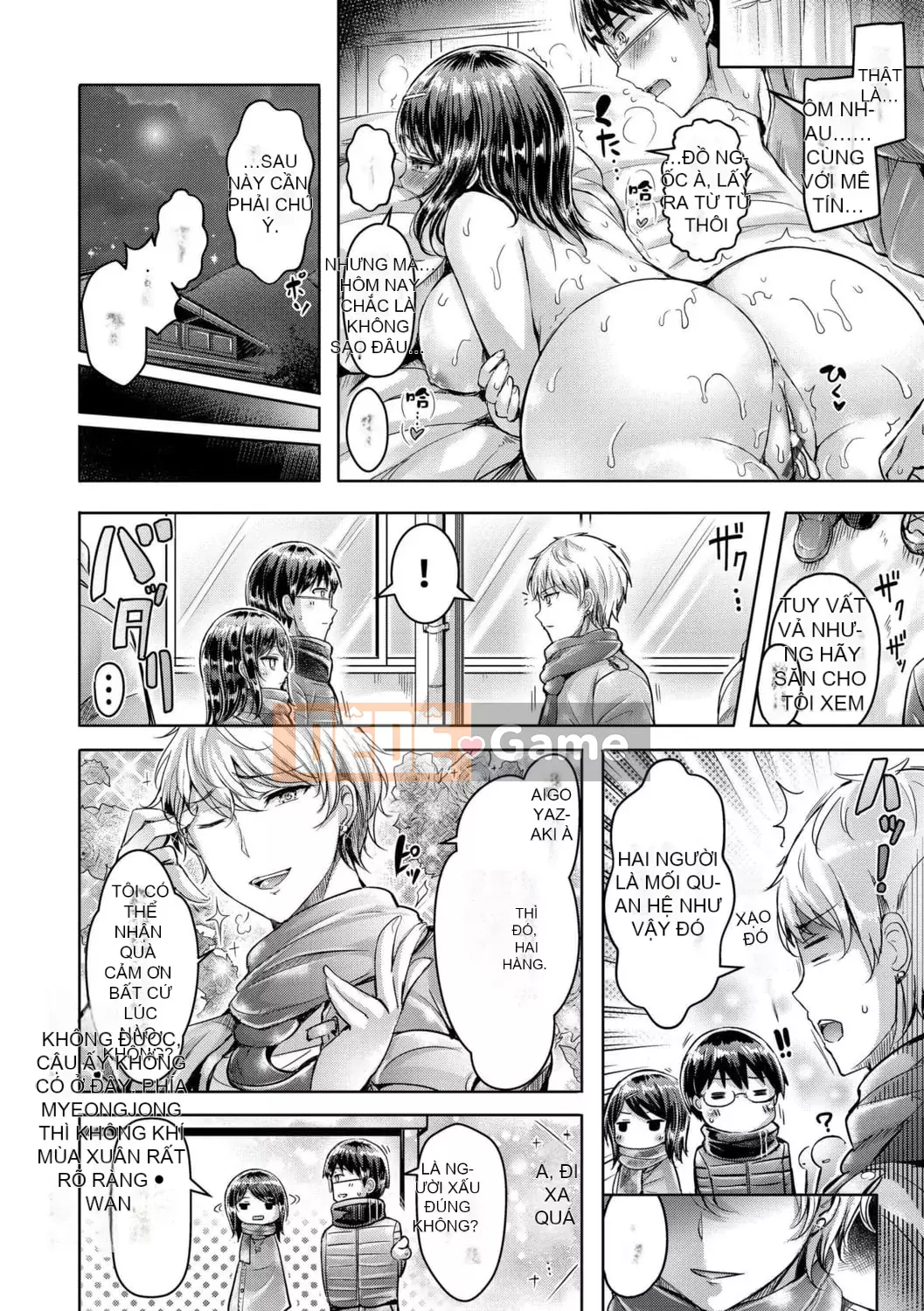 [Okumoto Yuuta] Hamechichi!