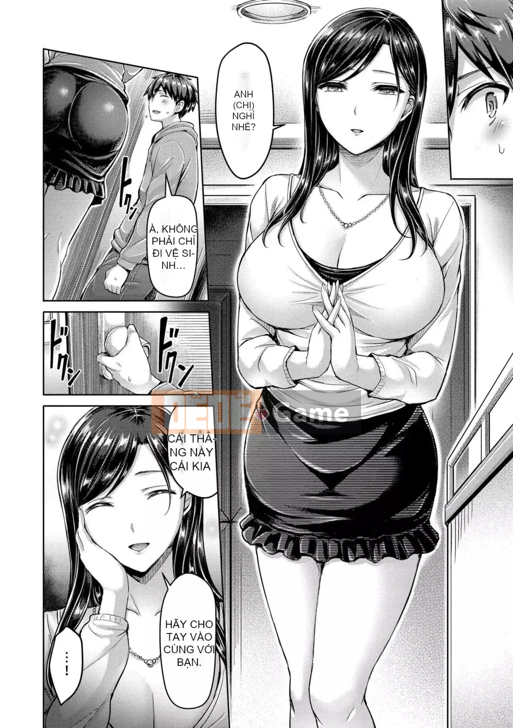 [Okumoto Yuuta] Hamechichi!