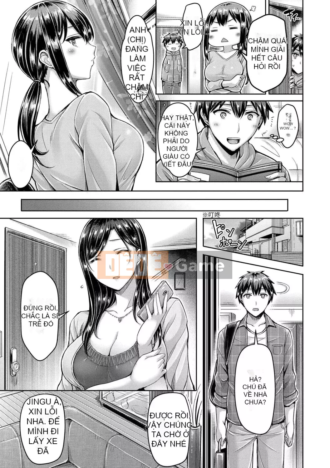 [Okumoto Yuuta] Hamechichi!