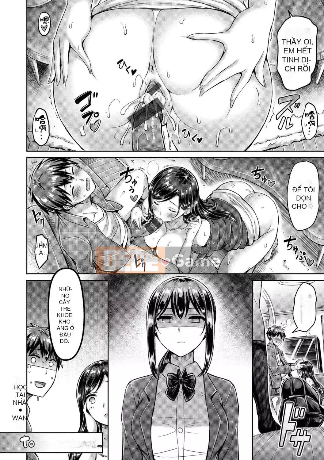 [Okumoto Yuuta] Hamechichi!