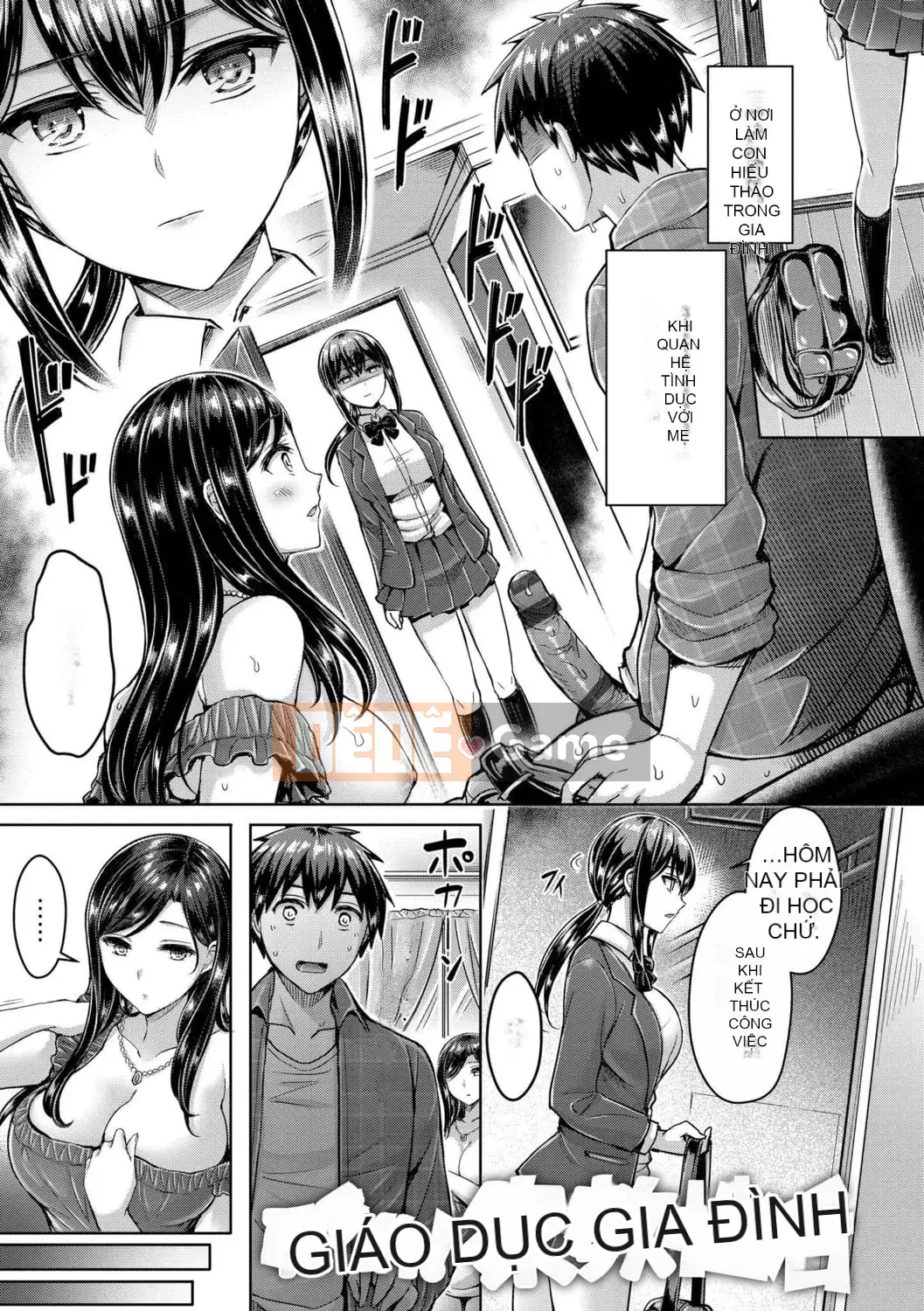 [Okumoto Yuuta] Hamechichi!