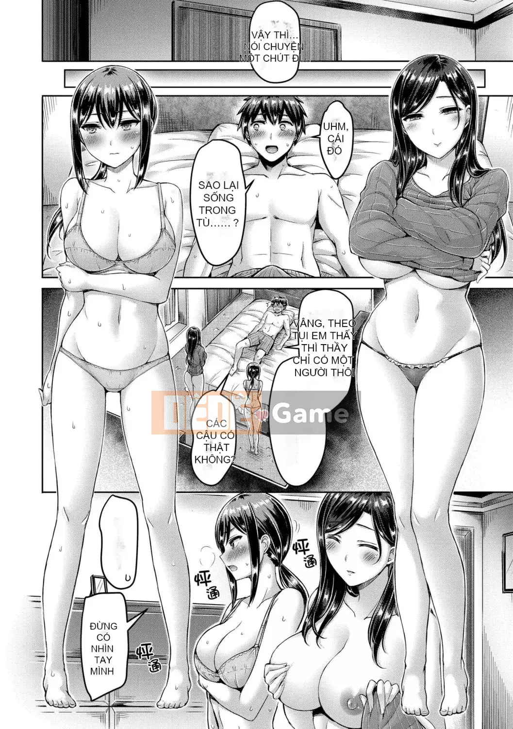 [Okumoto Yuuta] Hamechichi!