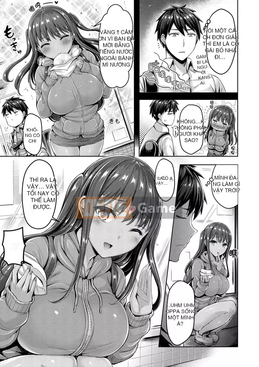 [Okumoto Yuuta] Hamechichi!