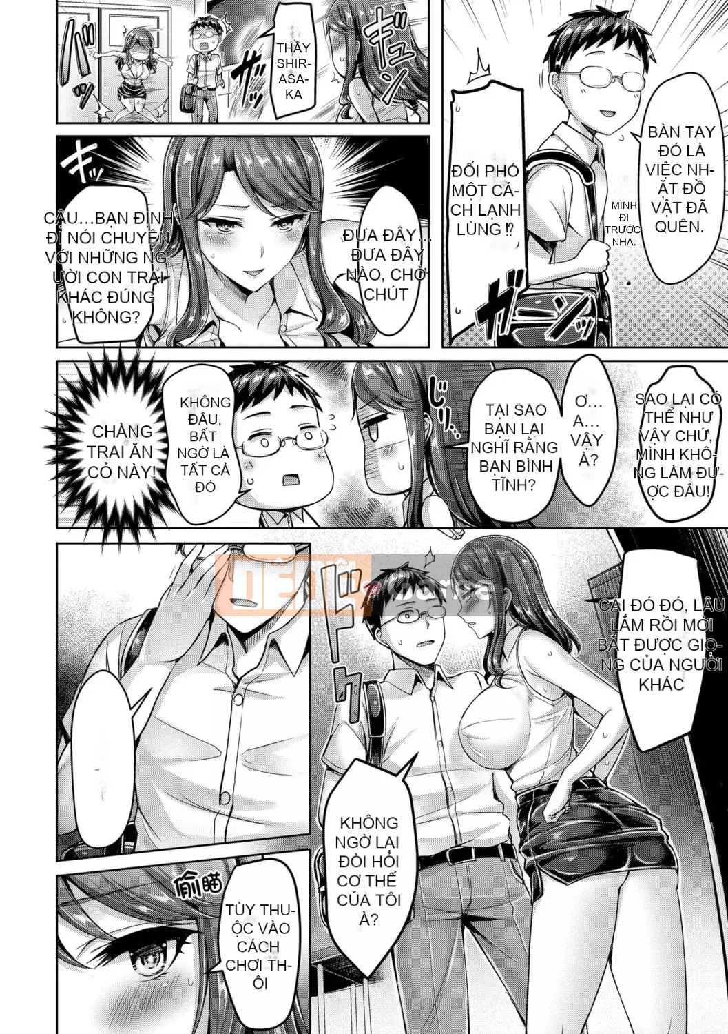 [Okumoto Yuuta] Hamechichi!