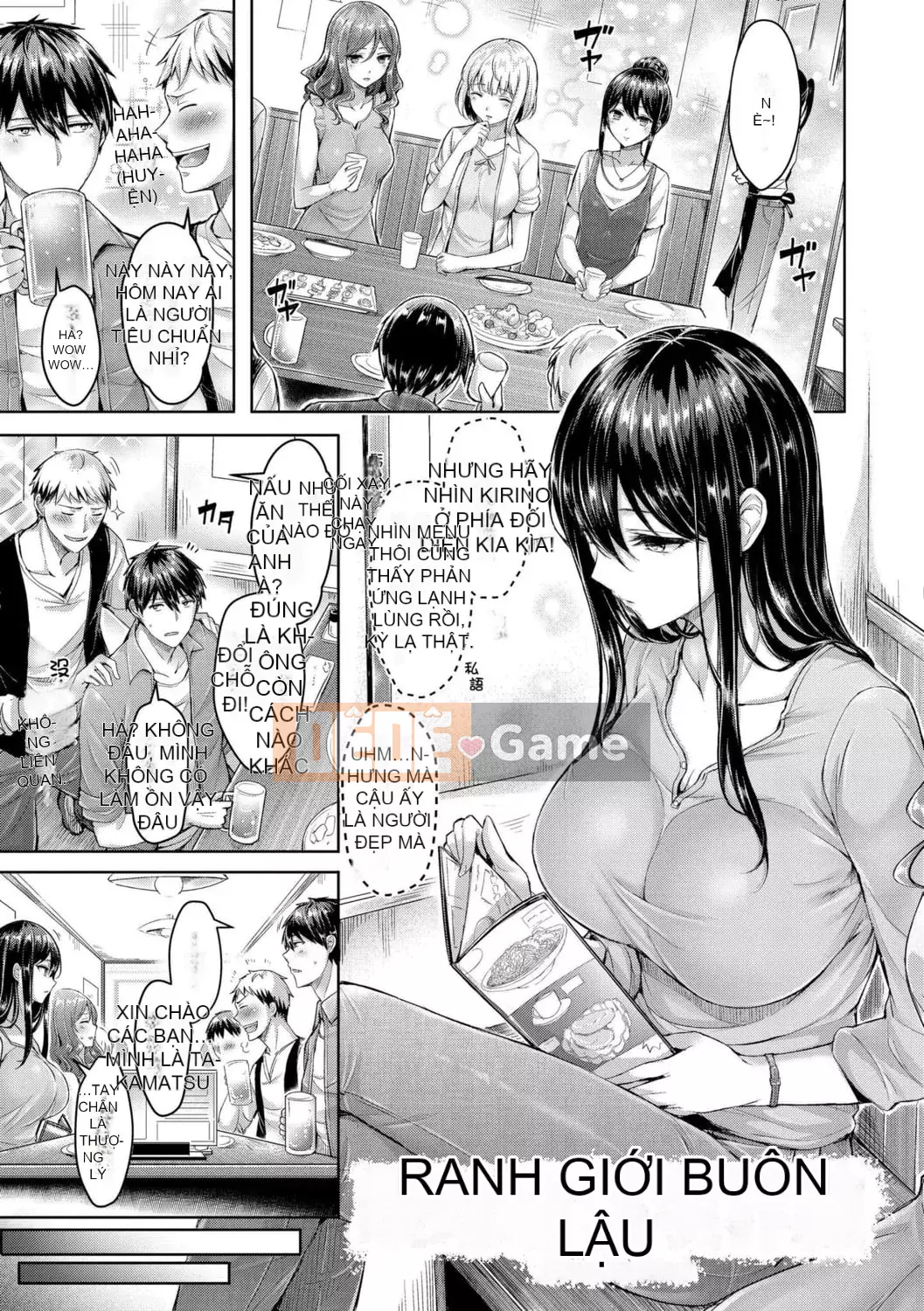 [Okumoto Yuuta] Hamechichi!