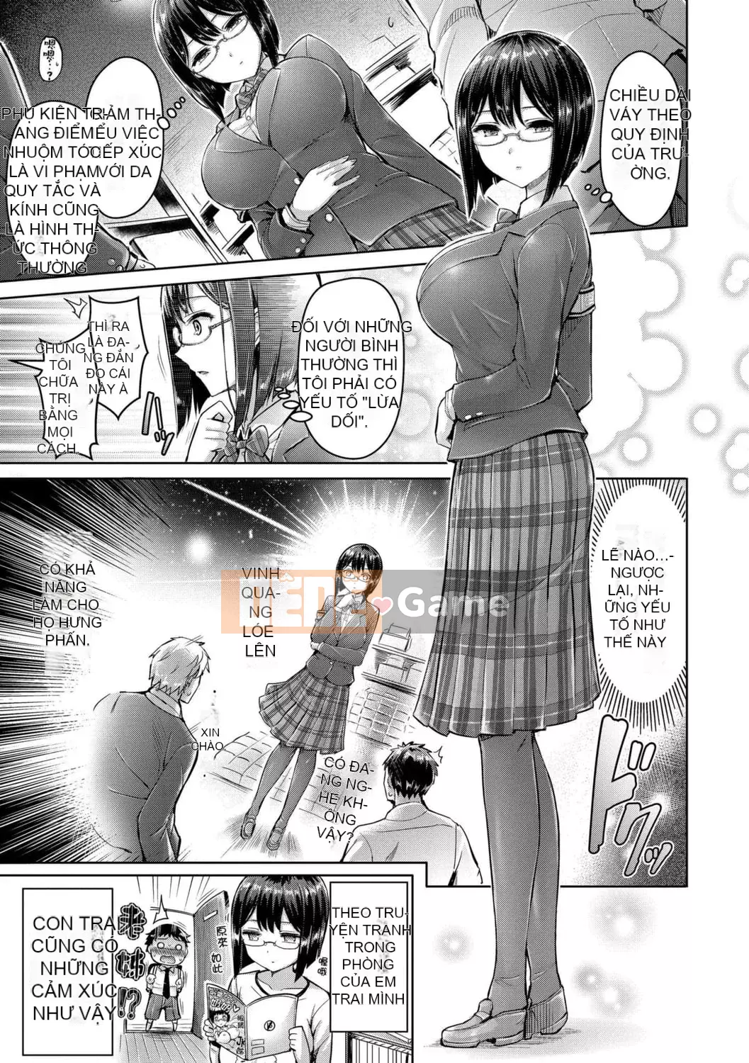 [Okumoto Yuuta] Hamechichi!