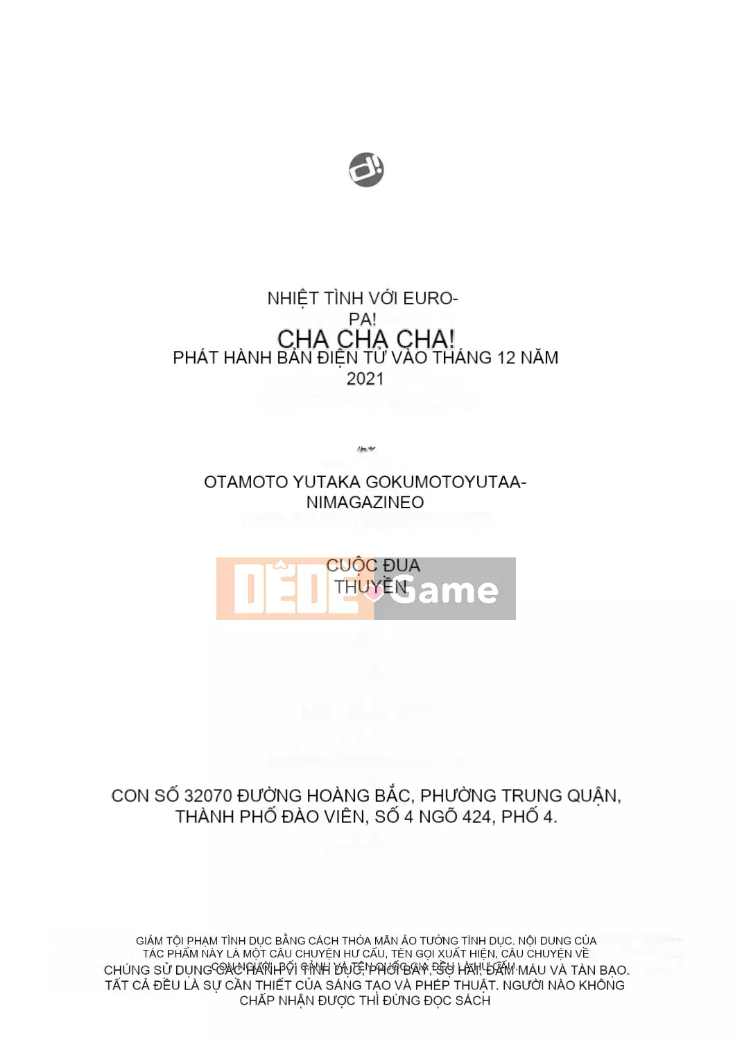 [Okumoto Yuuta] Hamechichi!