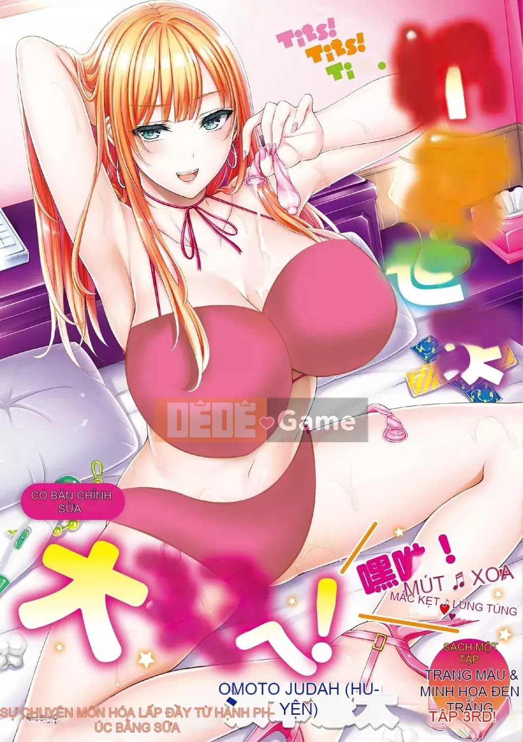 [Okumoto Yuuta] Chichimamire | Gia tộc Kayo [Tiếng Trung] [Kỹ thuật số]