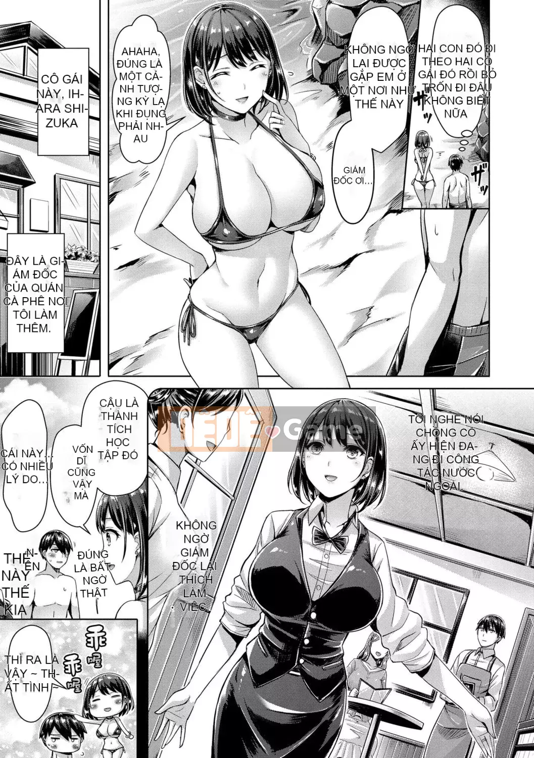 [Okumoto Yuuta] Chichimamire | Gia tộc Kayo [Tiếng Trung] [Kỹ thuật số]