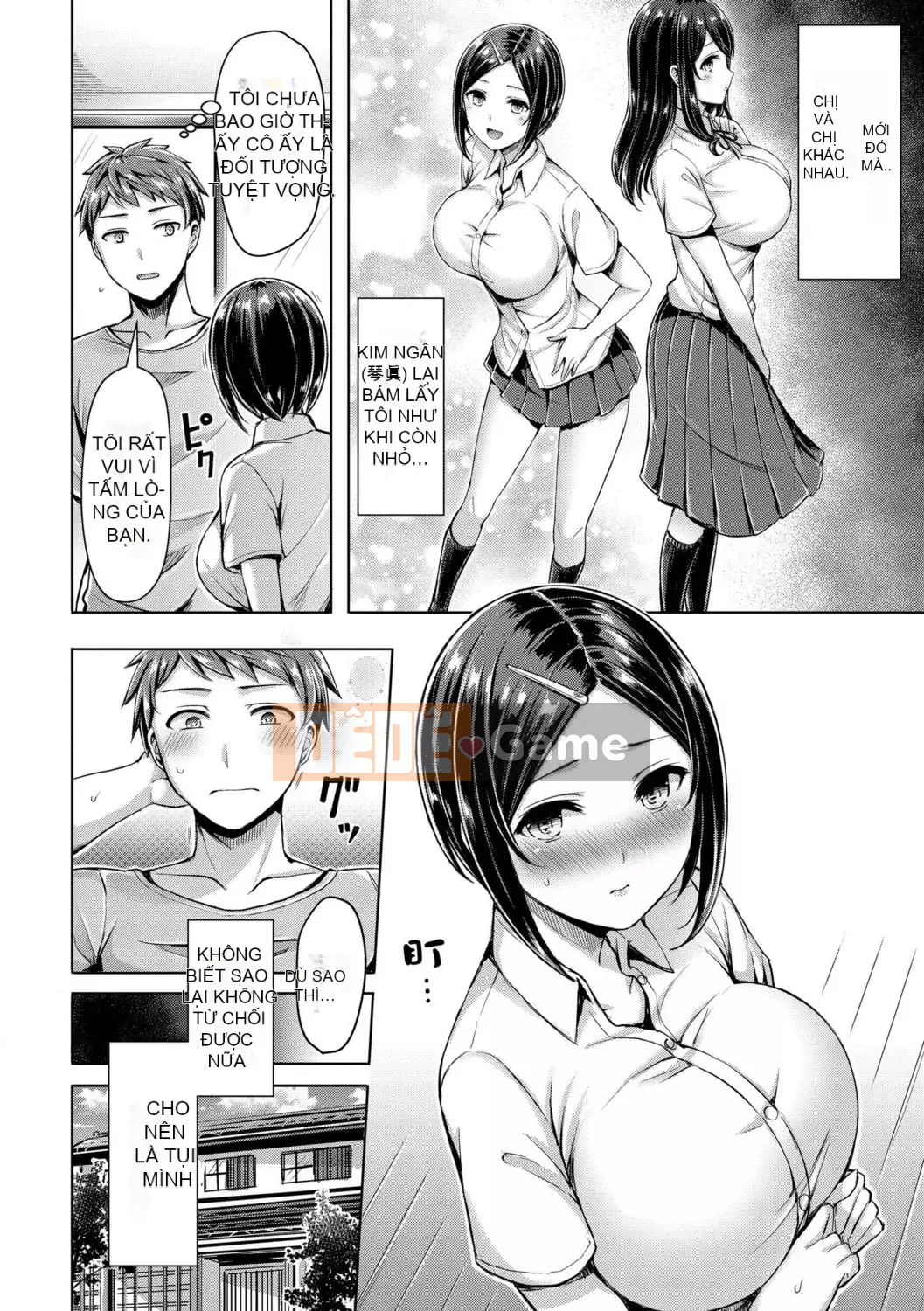 [Okumoto Yuuta] Chichimamire | Gia tộc Kayo [Tiếng Trung] [Kỹ thuật số]