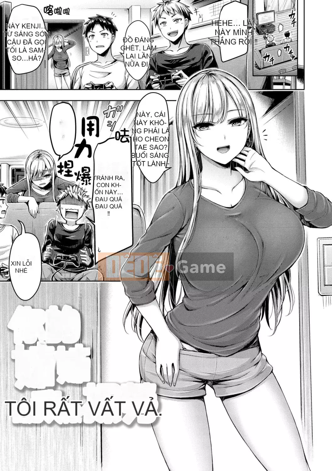 [Okumoto Yuuta] Chichimamire | Gia tộc Kayo [Tiếng Trung] [Kỹ thuật số]