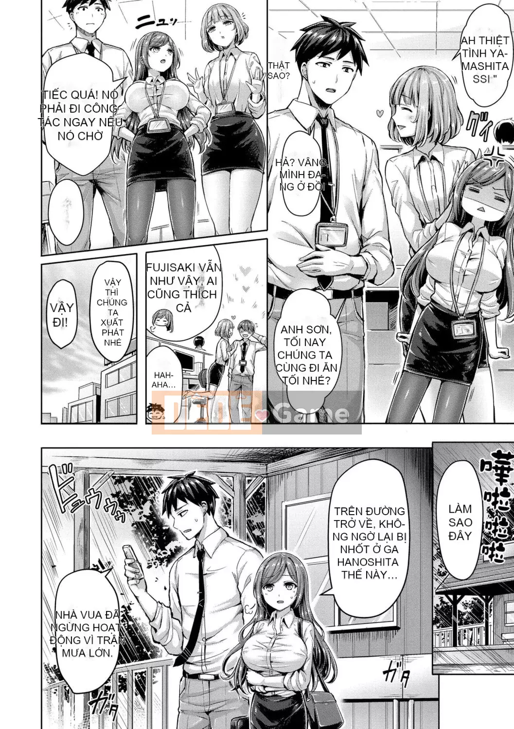 [Okumoto Yuuta] Chichimamire | Gia tộc Kayo [Tiếng Trung] [Kỹ thuật số]