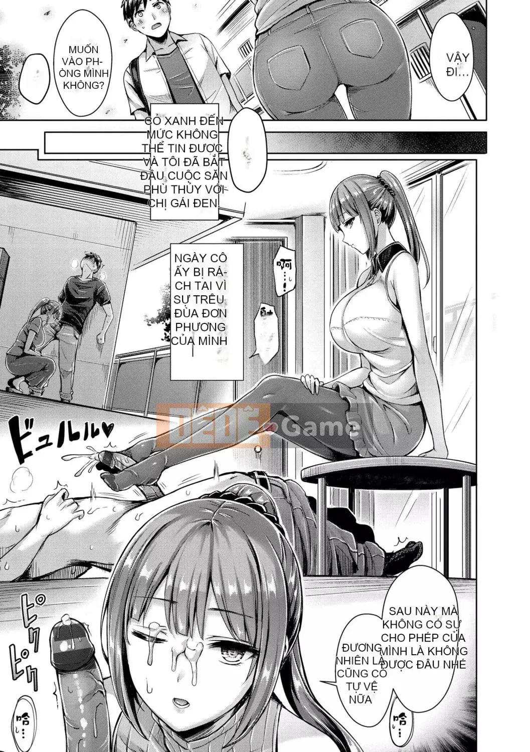 [Okumoto Yuuta] Chichimamire | Gia tộc Kayo [Tiếng Trung] [Kỹ thuật số]