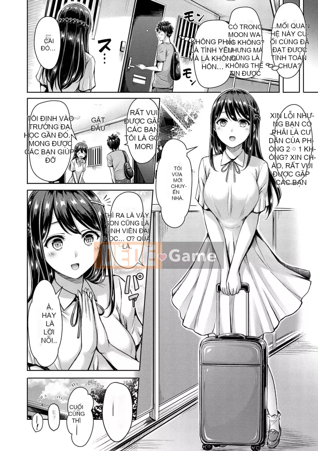 [Okumoto Yuuta] Chichimamire | Gia tộc Kayo [Tiếng Trung] [Kỹ thuật số]