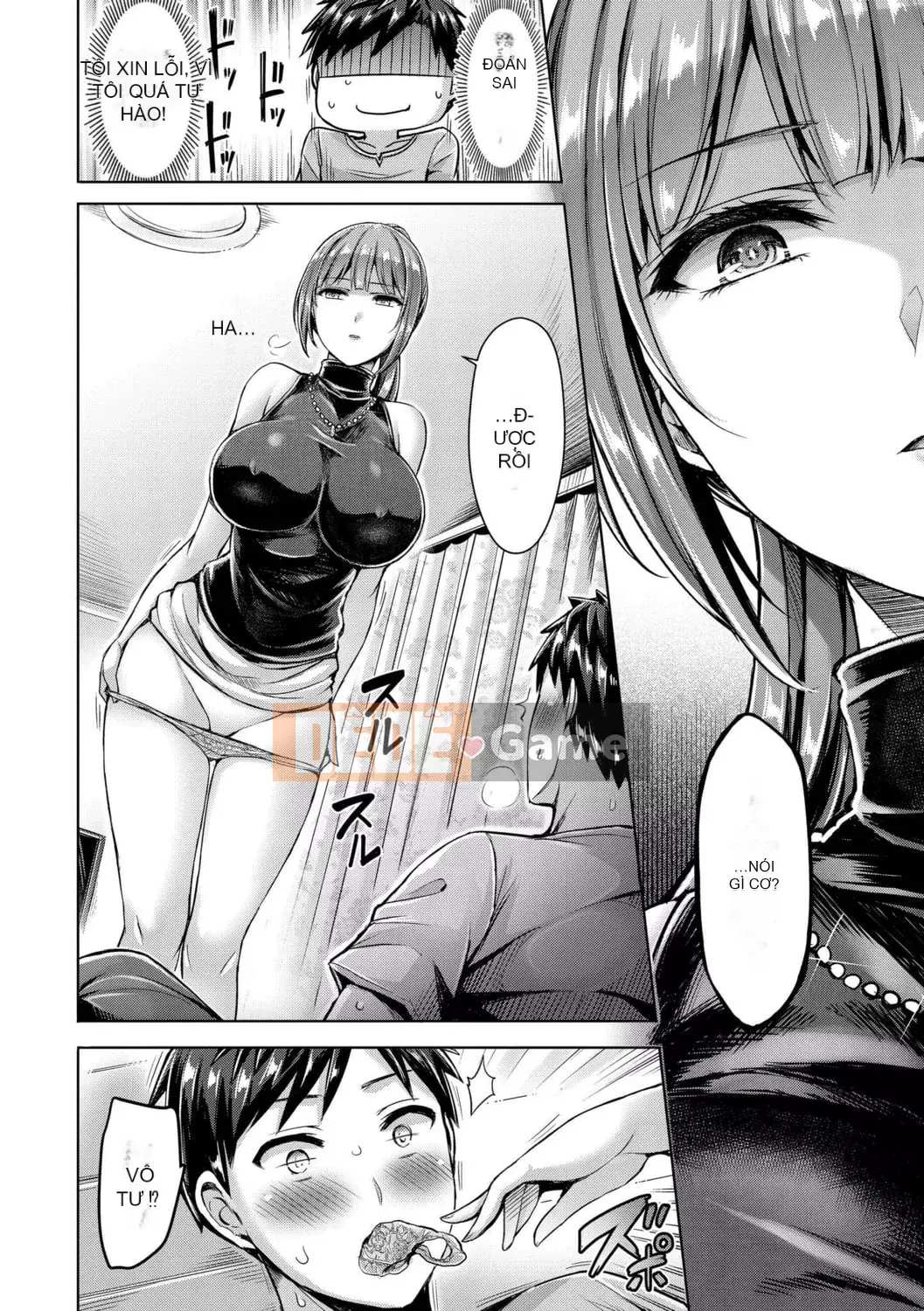 [Okumoto Yuuta] Chichimamire | Gia tộc Kayo [Tiếng Trung] [Kỹ thuật số]