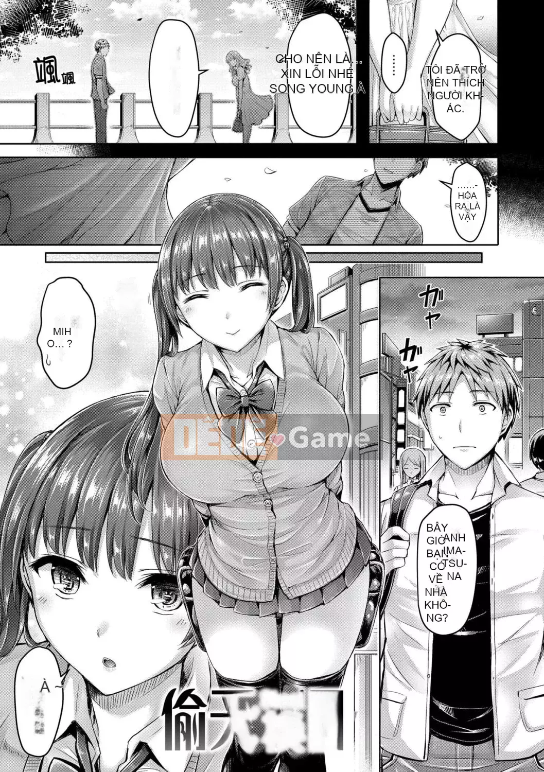 [Okumoto Yuuta] Chichimamire | Gia tộc Kayo [Tiếng Trung] [Kỹ thuật số]